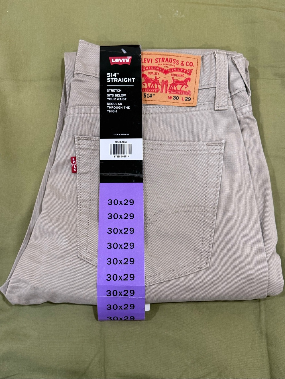 Levi's 514 Men's Straight Fit Jeans in Beige/Tan, Size 30 x 29